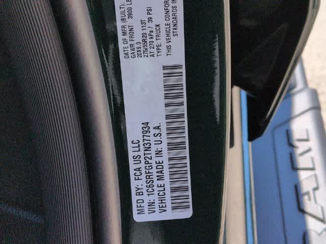 2026 RAM 1500 Express