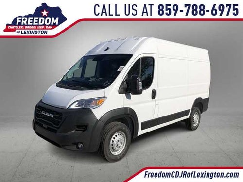 2026 RAM ProMaster 1500 RAM PROMASTER 1500 TRADESMAN CARGO VAN HIGH ROOF 136' WB