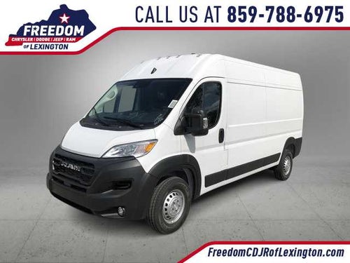 2026 RAM ProMaster 2500 RAM PROMASTER 2500 TRADESMAN CARGO VAN HIGH ROOF 159' WB