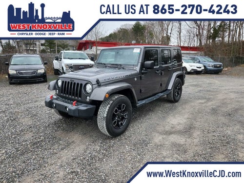 2017 Jeep Wrangler Unlimited Smoky Mountain