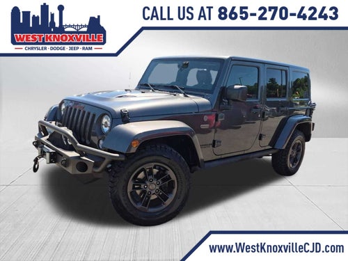 2016 Jeep Wrangler Unlimited 75th Anniversary