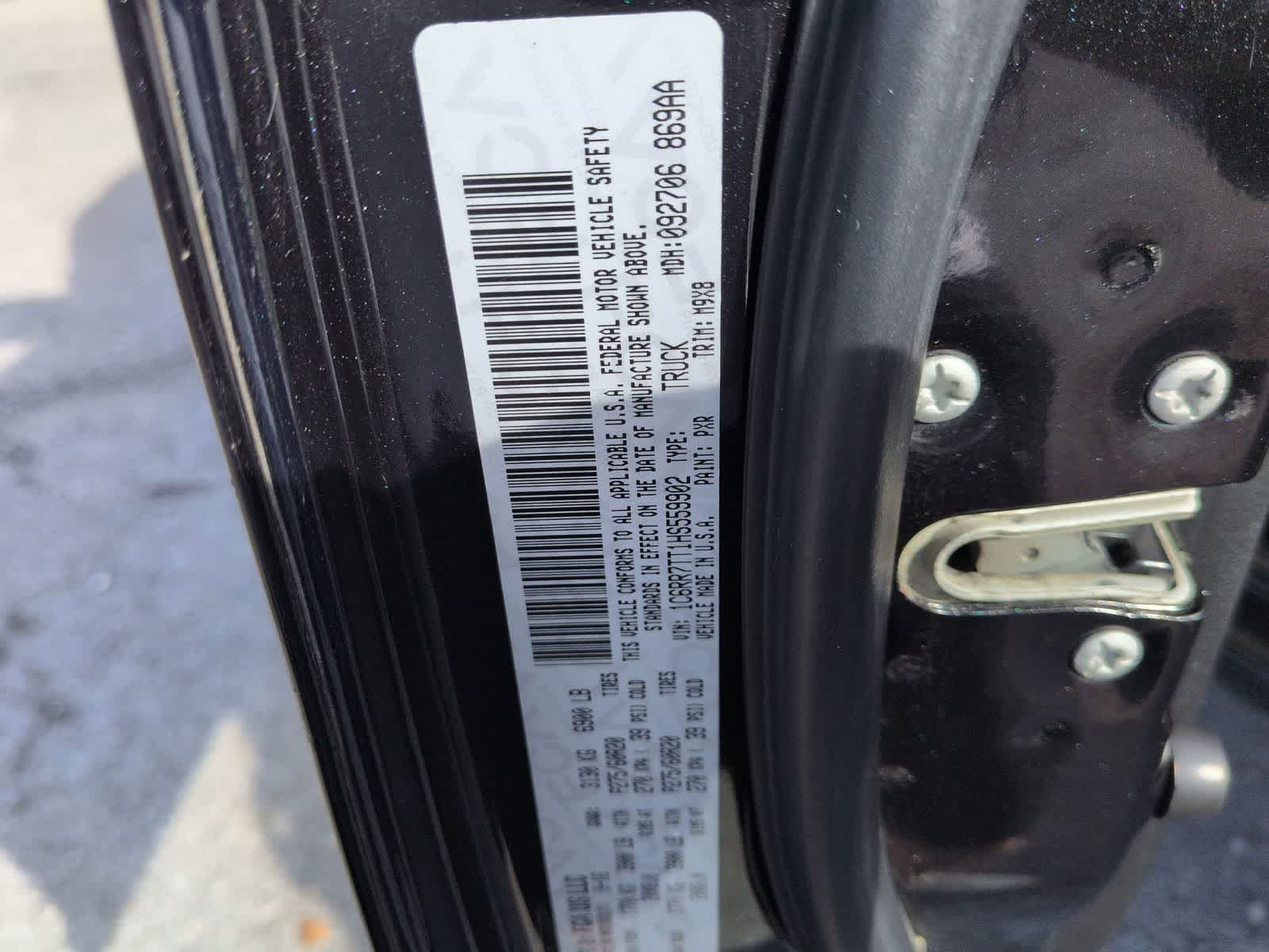 2017 RAM 1500 Big Horn