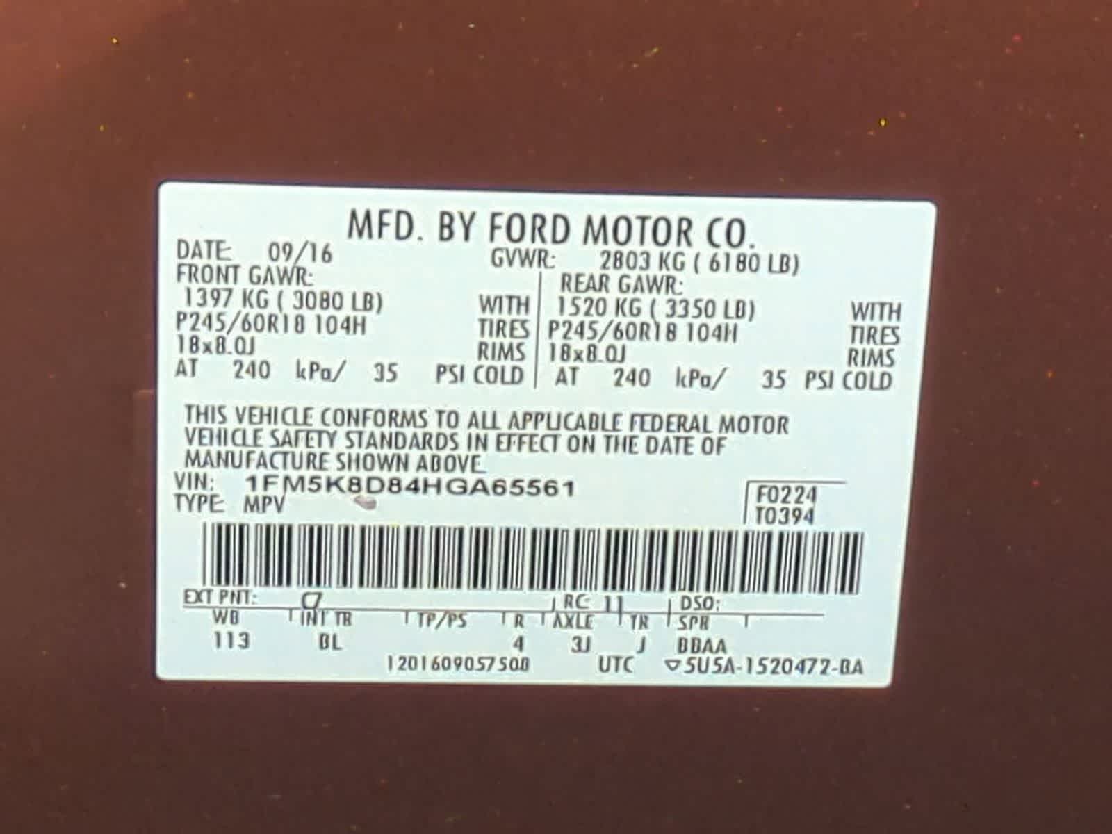 2017 Ford Explorer XLT