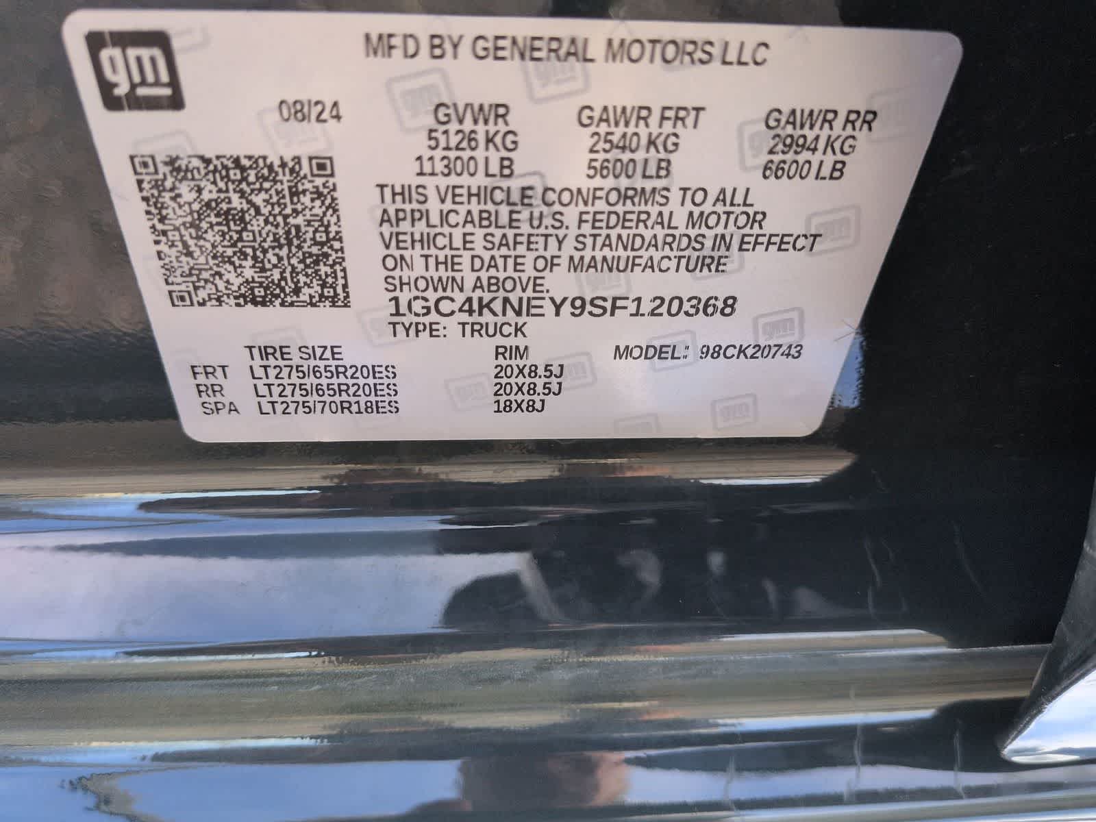 2025 Chevrolet Silverado 2500HD LT