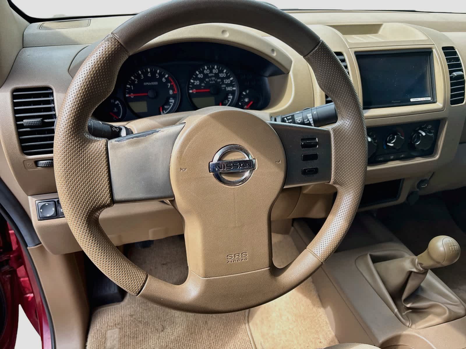 2006 Nissan Frontier SE