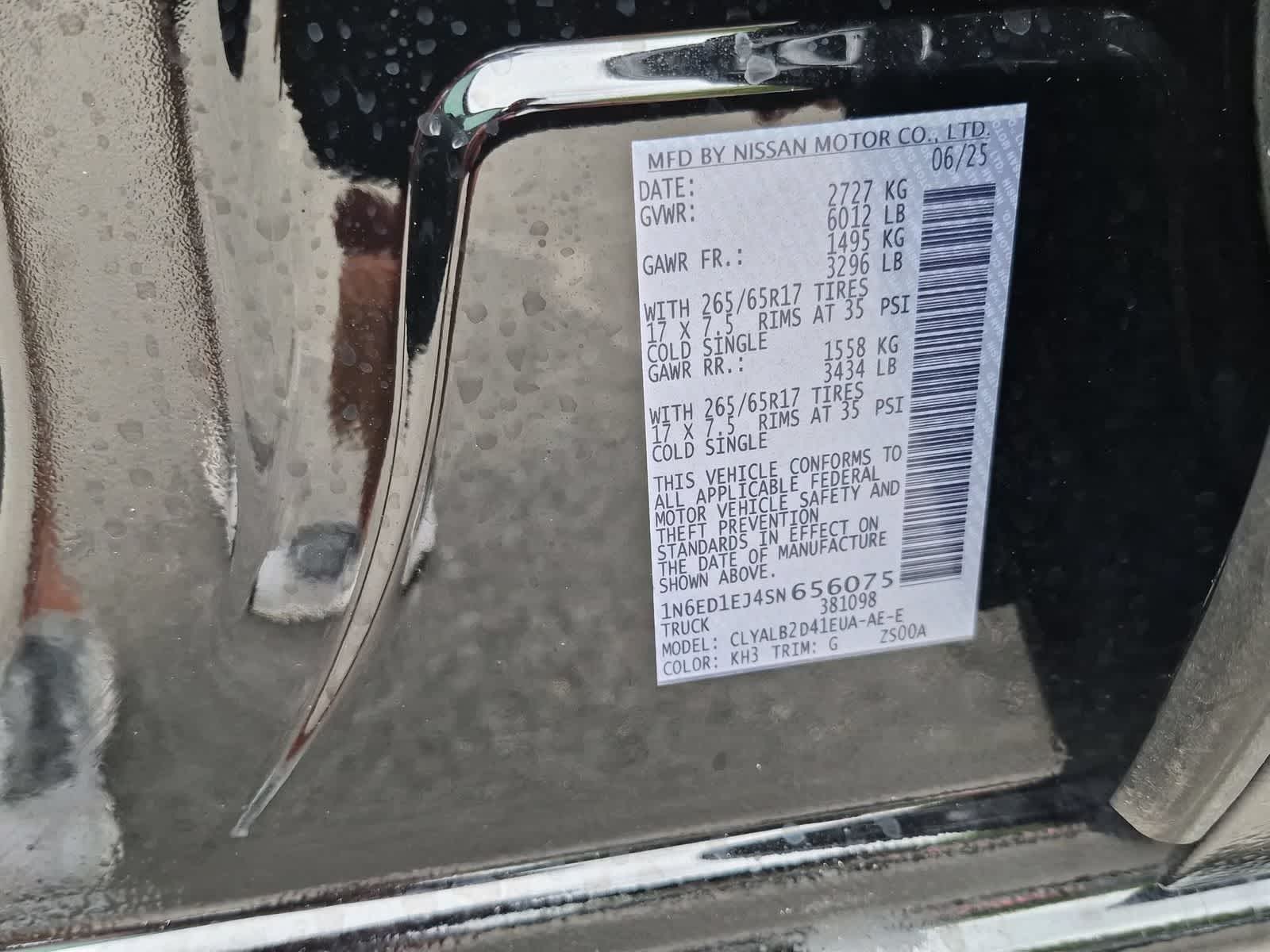 2025 Nissan Frontier SV