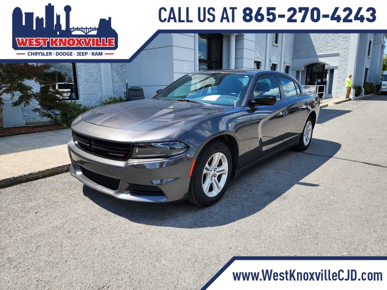 2023 Dodge Charger SXT