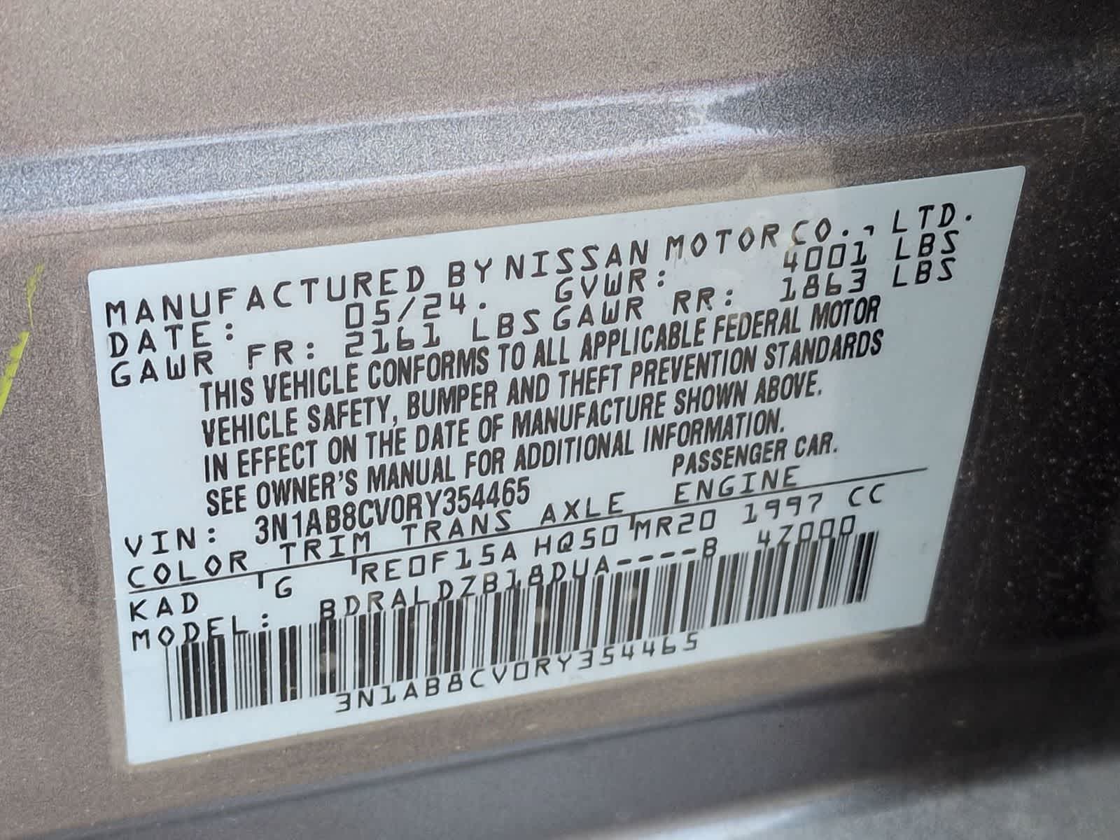 2024 Nissan Sentra SV