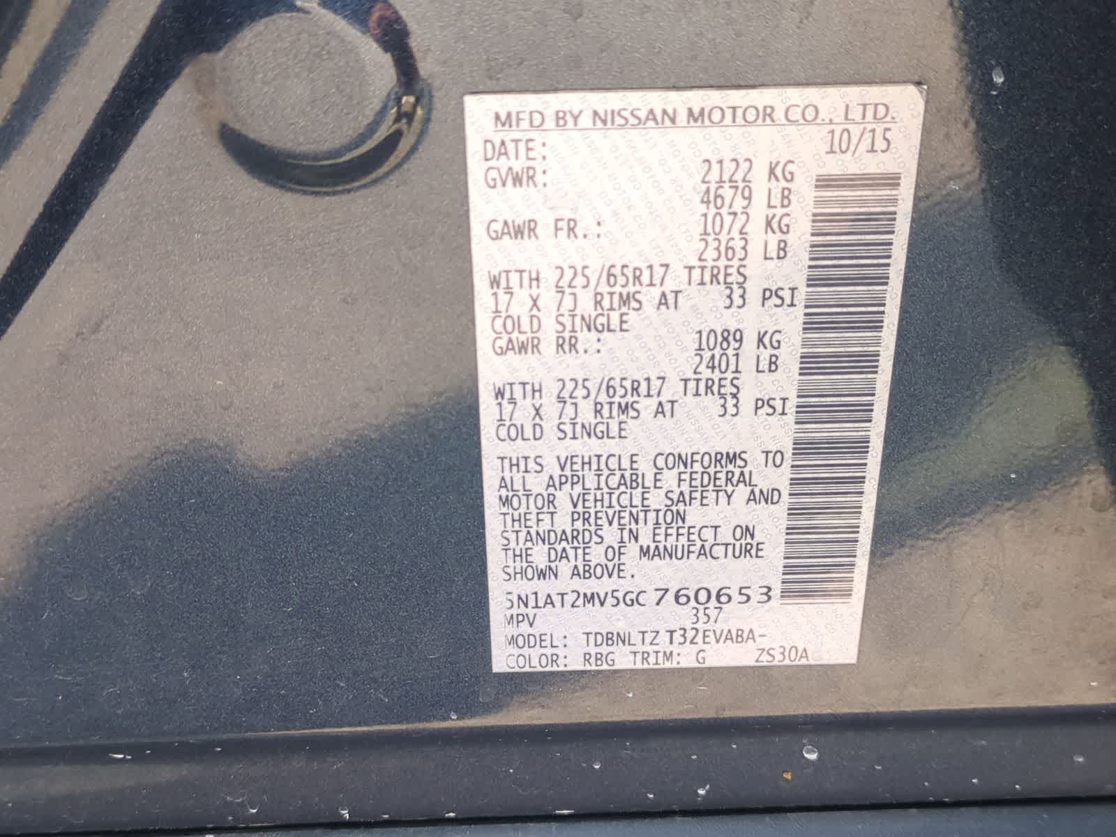 2016 Nissan Rogue SV