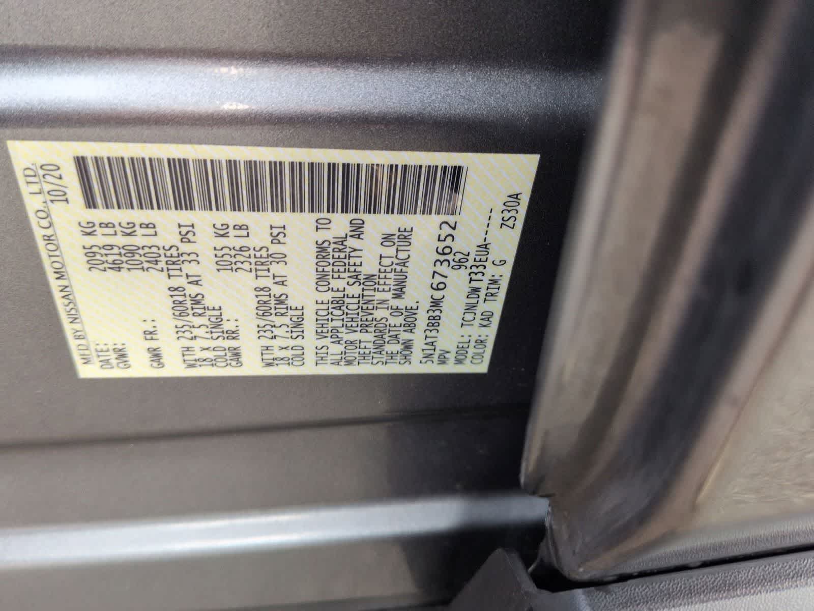 2021 Nissan Rogue SV