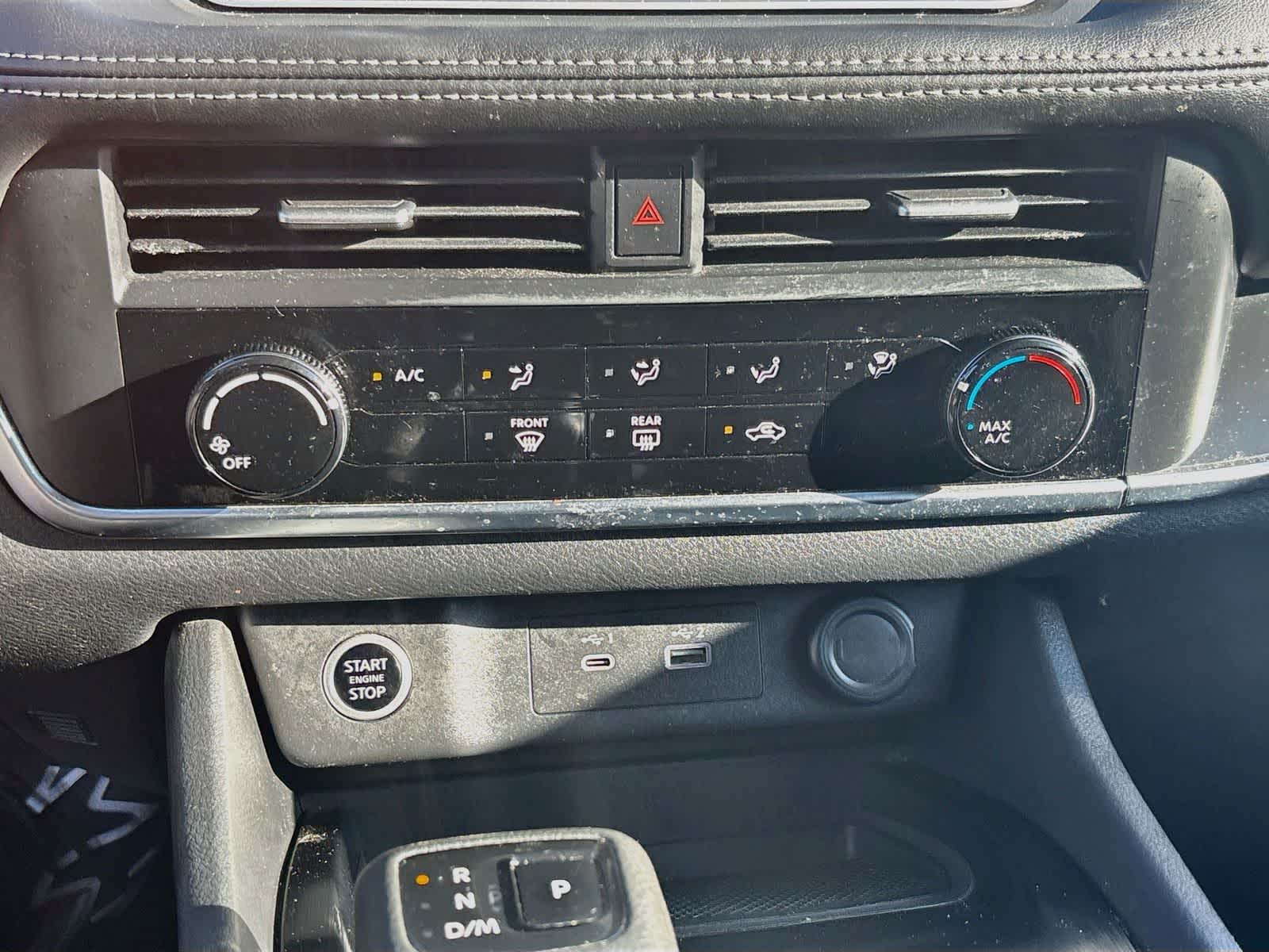 2023 Nissan Rogue S