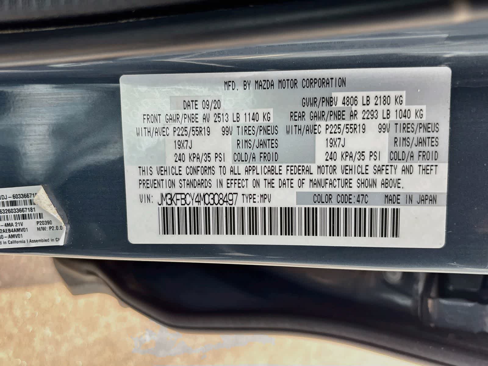 2021 Mazda Mazda CX-5 Carbon Edition Turbo