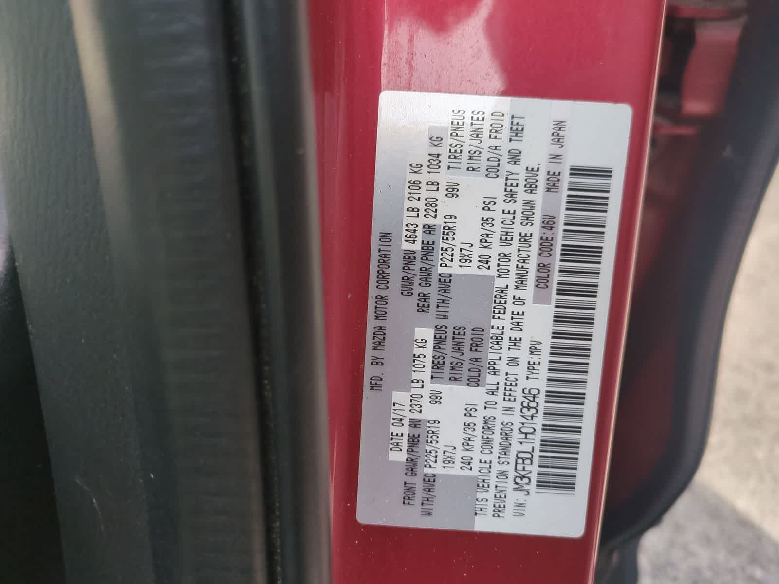 2017 Mazda Mazda CX-5 Grand Touring