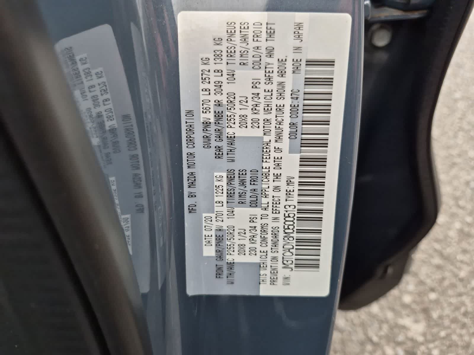 2021 Mazda Mazda CX-9 Carbon Edition