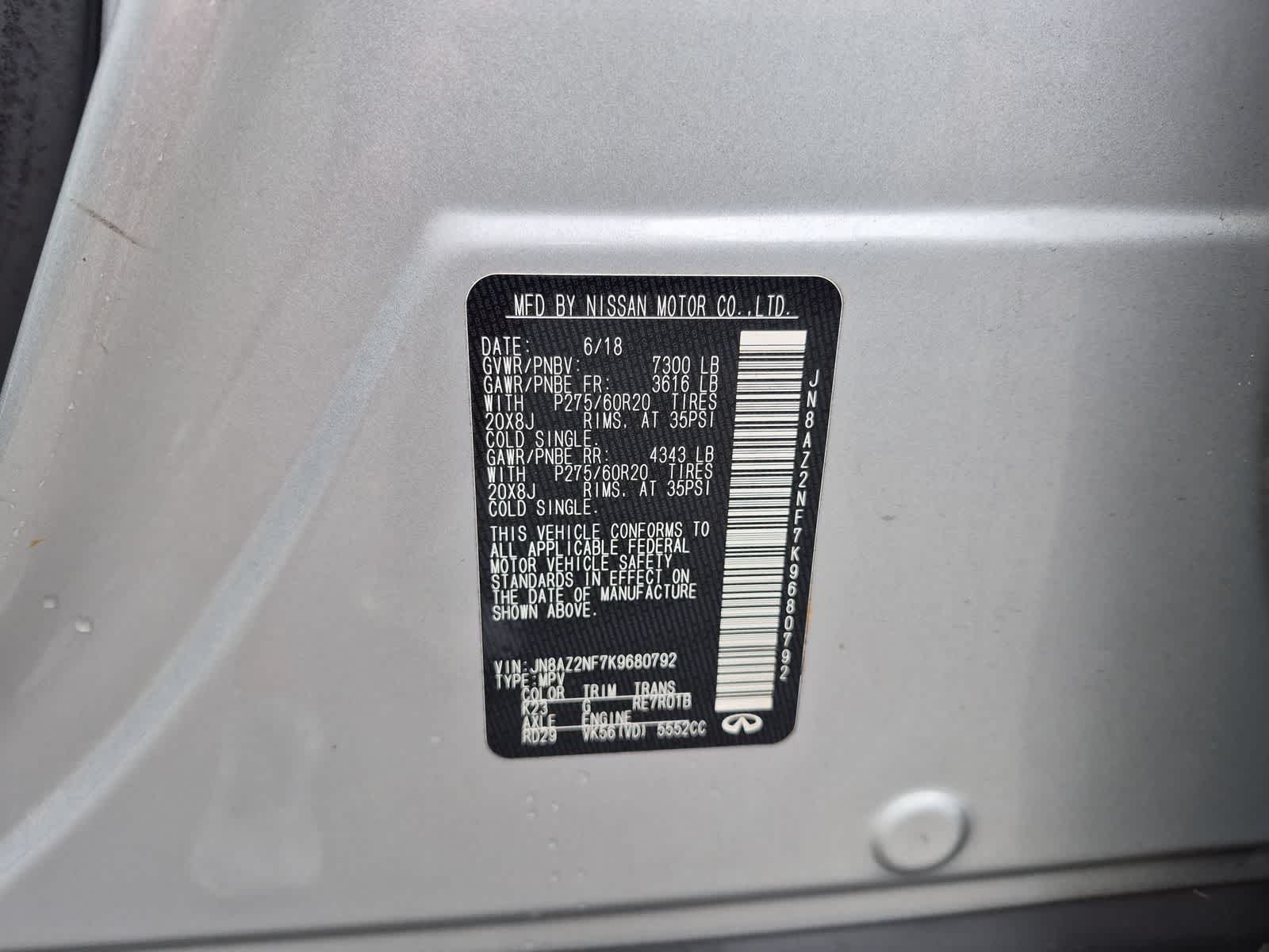 2019 INFINITI QX80 LUXE