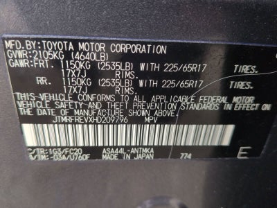 2017 Toyota RAV4 XLE